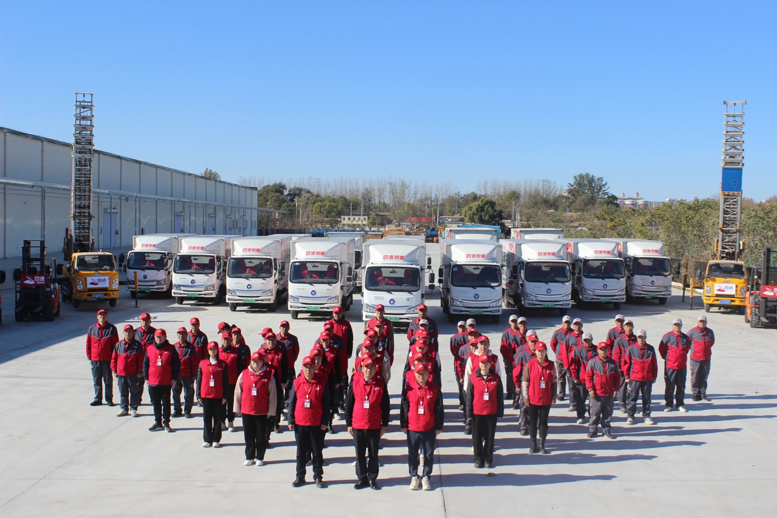 免費為鋼琴、電視等貴重物品 提供保護