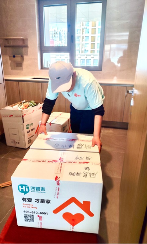 搬家時(shí)注意磕碰